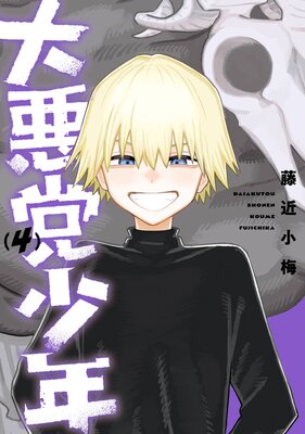 �簭�޾�ǯ�ڥǥ������Ǹ�����ŵ�դ���