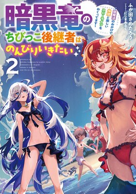 �Ź�ε�Τ��Ӥä���ѼԤϤΤ�Ӥꤤ������ ������ˡ�Τ���������֤ȳڤ����������饤�դ򤪤��äƤޤ���