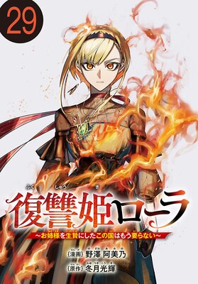 ����ɱ������������ͤ����Ӥˤ������ι�Ϥ⤦�פ�ʤ�����������