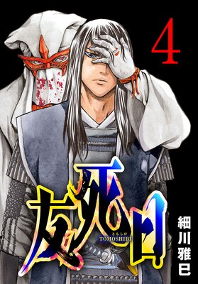 ͧ������������