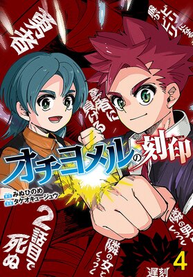 ��������ι����������