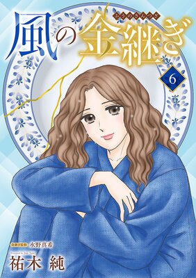 ���ζ�Ѥ���ʬ���ǡ�