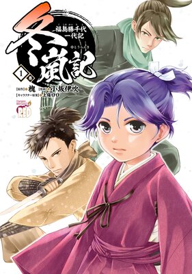 ���� ʡ�羡������嵭��ɽ��