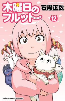 �������Υե�å�