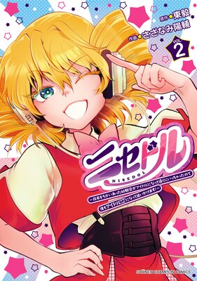 �˥��ɥ� ���������������ä��������������ɥ�ˤʤäƱ󤯤ˤ��ä���ä��Τǲ��⥢���ɥ�ʽ����ˤˤʤä��ɤ������ޤ�����