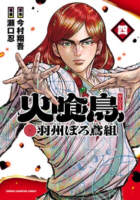 �ж�Ļ �����ܤ�����