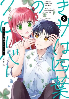 ���ߤϻ��դΥ������С�