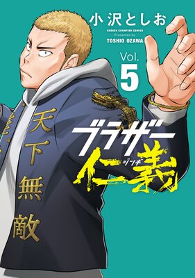 �֥饶���ε�