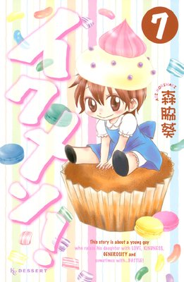 ������� 7��