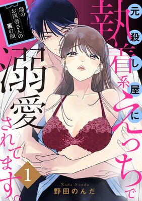 ��Τ���Ԥ����΢�δ顣���������˼���Ϥ��ä���Ů������Ƥޤ������Ż�ñ���ܡۤ�ɽ��