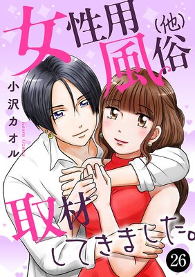 ��������¯��¾�˼�ष�Ƥ��ޤ�������ɽ��