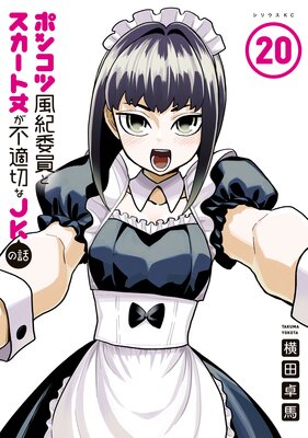 �ݥ󥳥������Ѱ��ȥ������Ⱦ椬��Ŭ�ڤ�JK����