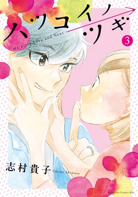 �ϥĥ����Υĥ�