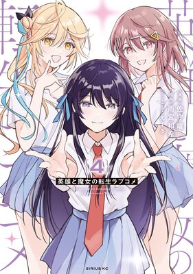 ��ͺ�������ž����֥���