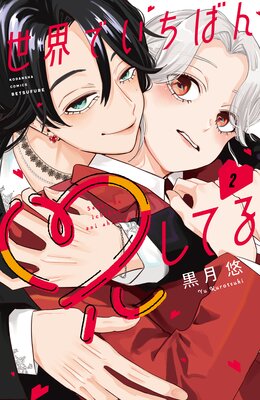 �����Ǥ����Ф󷻤��Ƥ��ɽ��