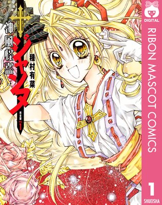 �������𥸥��� ������