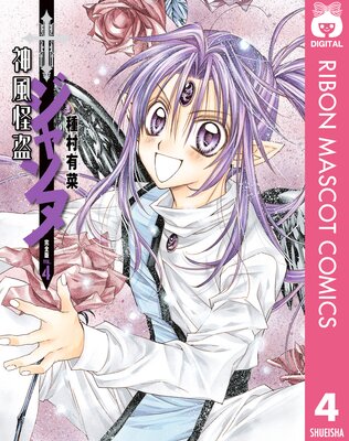 �������𥸥��� ������ 4