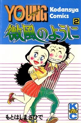 �����Τ褦��