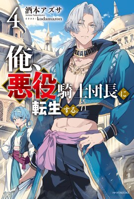 �������򵳻���Ĺ��ž�����롣 4