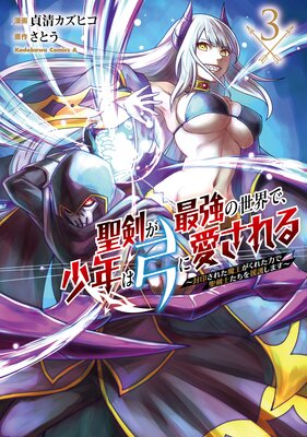 �������Ƕ��������ǡ���ǯ�ϵݤ˰������ ���������줿�Ⲧ�����줿�Ϥ������Τ�������ޤ���3��ɽ��