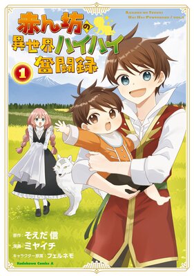 �֤�˷�ΰ������ϥ��ϥ�ʳƮϿ��ɽ��