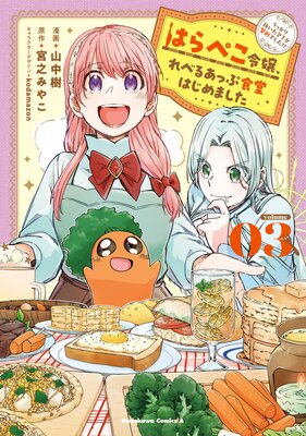 �Ϥ�ڤ�����٤뤢�ä׿�Ʋ�Ϥ���ޤ��� ���ä���ȴ���������������Ǥ���������3��