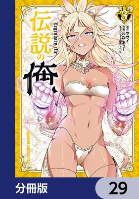 ����β���ʬ���ǡ�