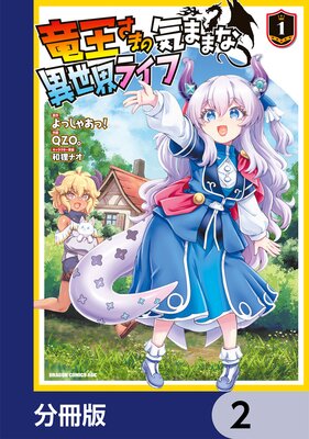 ε�����ޤε��ޤޤʰ������饤�ա�ʬ���ǡ� 2