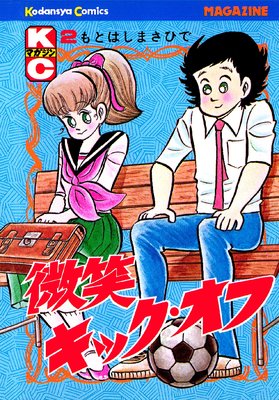 ���Х��å������� 2��