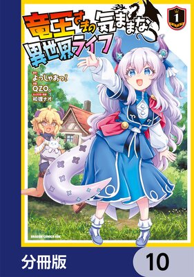 ε�����ޤε��ޤޤʰ������饤�ա�ʬ���ǡ�