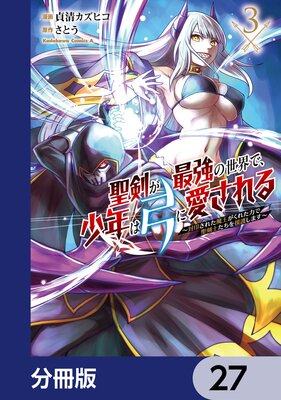 �������Ƕ��������ǡ���ǯ�ϵݤ˰������ ���������줿�Ⲧ�����줿�Ϥ������Τ�������ޤ�����ʬ���ǡ� 27