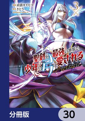 �������Ƕ��������ǡ���ǯ�ϵݤ˰������ ���������줿�Ⲧ�����줿�Ϥ������Τ�������ޤ�����ʬ���ǡ� 30