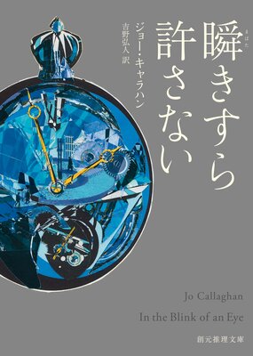 �֤���������ʤ���ɽ��