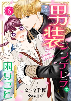 ��������ǥ��κ��ꤴ�� �����ҡ����ΤҤȤ�ܤ����ǤǤ�������ñ���ǡ� 6