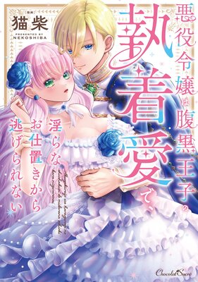 ��������ʢ�����Ҥμ��尦�ǡ�����ʤ����֤�����ƨ�����ʤ���ñ���ܡ�