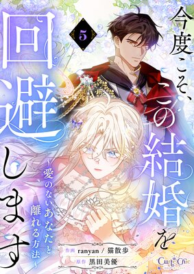 ���٤��������η뺧����򤷤ޤ������Τʤ����ʤ���Υ�����ˡ����ñ���ǡۡڥե륫�顼�ۡ�5��