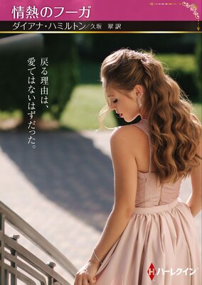 ��Ǯ�Υա����ڥϡ��쥯����SPʸ���ǡۤ�ɽ��