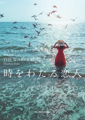 ����錄�����͡ڿ����ǡۤ�ɽ��