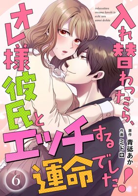 �����ؤ�ä��顢���������ȥ��å����뱿̿�Ǥ����� ��û�ԡ�