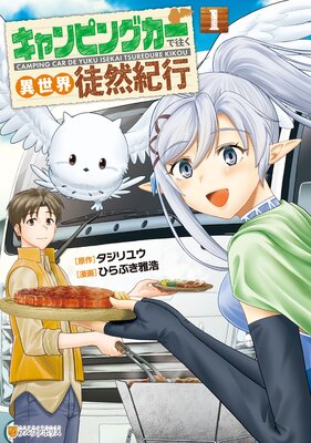 �����ԥ󥰥����Ǳ�����������������