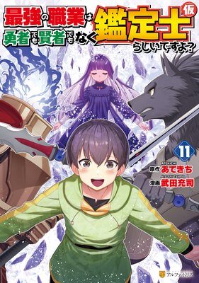 �Ƕ��ο��Ȥ�ͦ�ԤǤ⸭�ԤǤ�ʤ�����Ρʲ��ˤ餷���Ǥ��衩