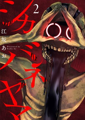 �����Хͥ��