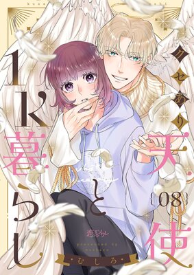 ��������ŷ�Ȥ�1K��餷 8