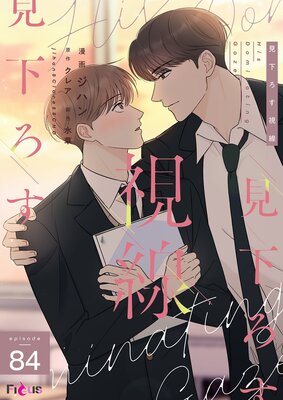 �������������ڥե륫�顼��