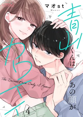 �Ļ�����Ϥ��δ餬���磻����ɽ��