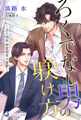 �����Ǥʤ��ˤ������������ͷ������ϴĴ���ͫݵ��