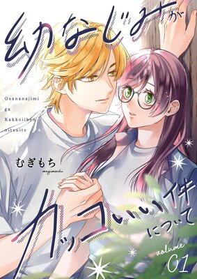 �Ĥʤ��ߤ����å�������ˤĤ��ơ��������������ޤ��դ������ǡ� 1��ɽ��