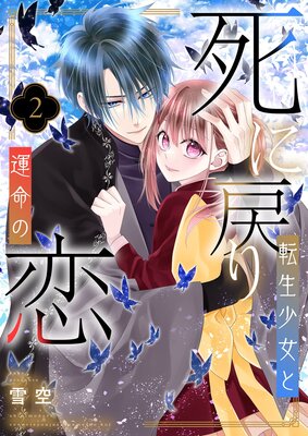 ������ž�������ȱ�̿�������������������ޤ��դ������ǡ� 2