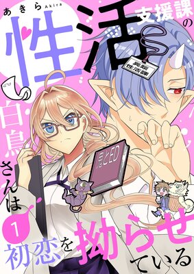 ����ٱ�ݤ���Ļ����Ͻ�����ٹ�餻�Ƥ�����������������ޤ��դ������ǡۤ�ɽ��