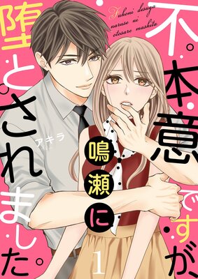 ���ܰդǤ������������ĤȤ���ޤ������������������ޤ��դ������ǡۤ�ɽ��